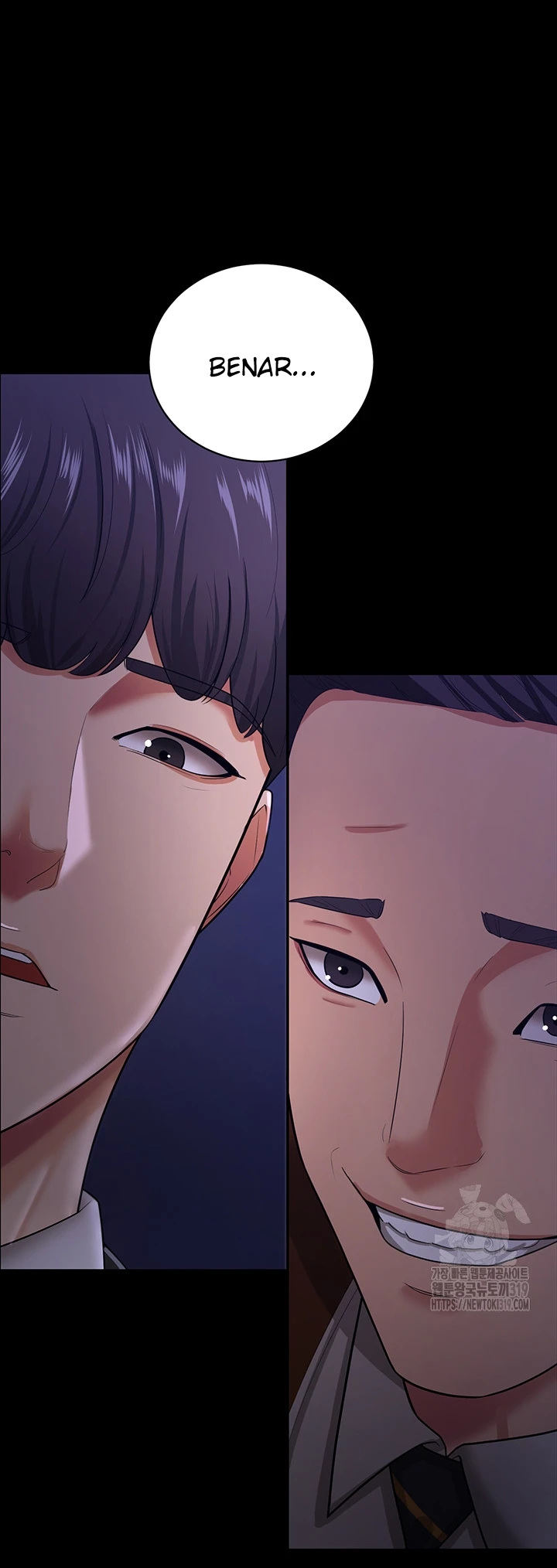 Your Wife Was Amazing Chapter 12 - Page 53